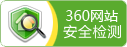 攪拌器、濃縮機、刮泥機生產(chǎn)廠家–山東川大機械